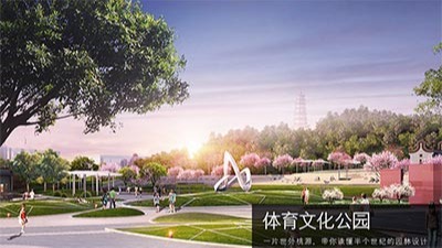 園林景觀規(guī)劃設(shè)計研究中心網(wǎng)站上線，大家熱烈祝賀