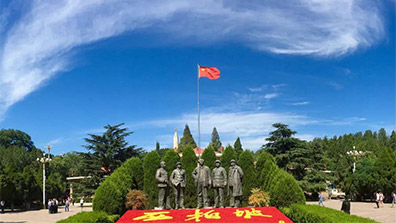 紅色旅游景區(qū)設(shè)計應(yīng)遵循的幾點(diǎn)原則